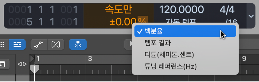 그림. 베리스피드 디스플레이의 하단에서 측정 단위 표시.