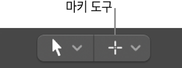 그림. 마키 도구