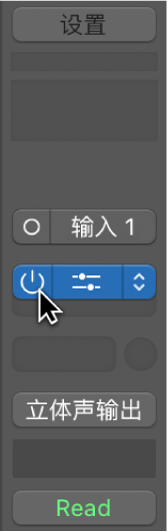 图。指向插槽左侧的“旁通”按钮。