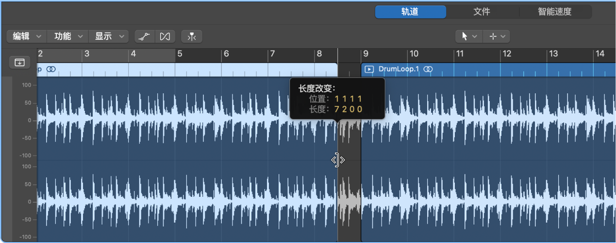 图。在音频轨道编辑器中修剪片段，其中帮助标签显示片段的长度和修剪量。