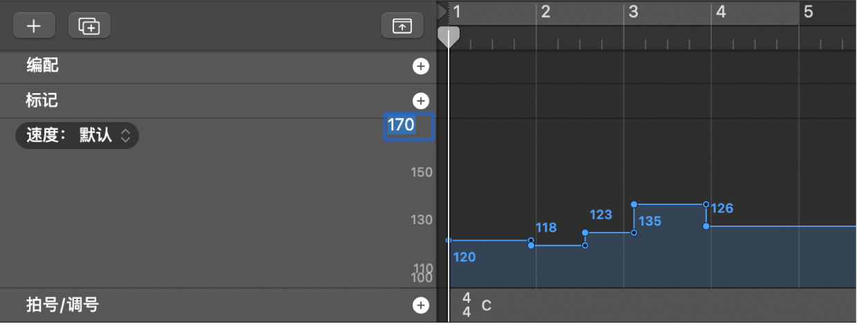 图。在速度显示中输入速度比例值。