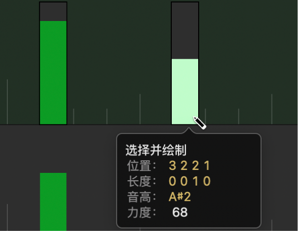 图。在主道上创建事件。