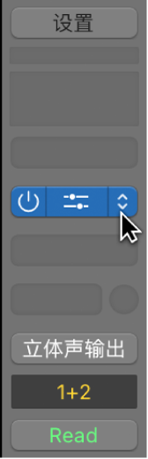 图。指向插槽右侧的箭头。