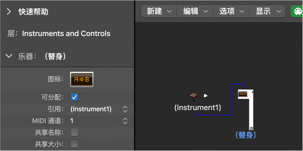 图。显示替身对象及其检查器的“环境”窗口。