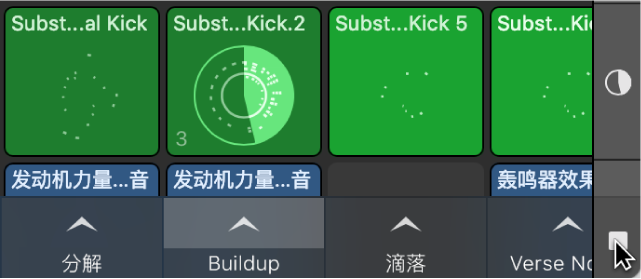 图。鼠标指针位于分隔栏底部的“网格停止”按钮上。