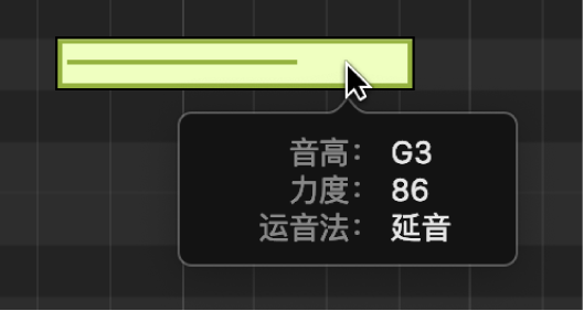 图。显示运音法的帮助标签。