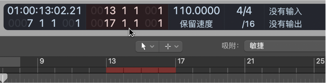 图。显示 LCD 中的自动插入定位符栏。