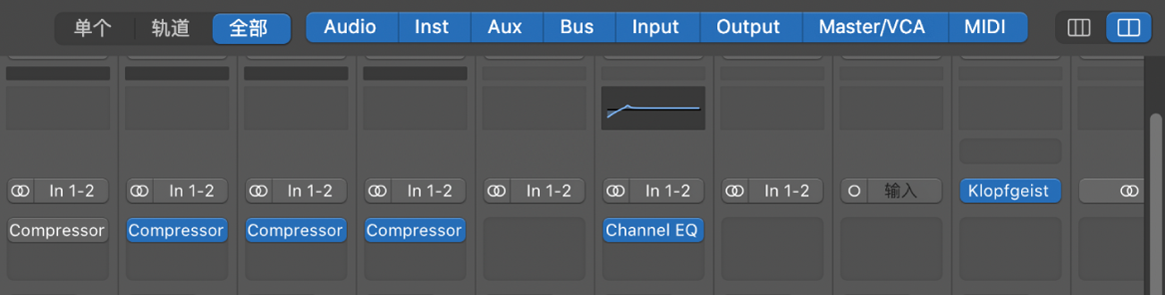 图。指向混音器中“全部”按钮。