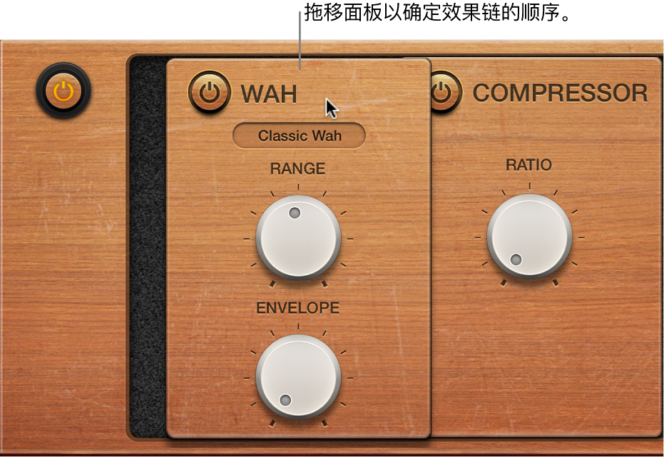 图。正被重新定位的怀旧古钢琴效果。