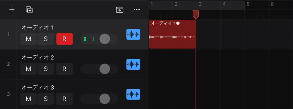図。オーディオトラックにオーディオを録音する。