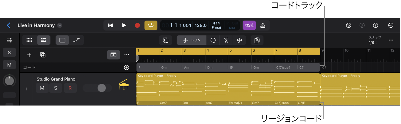 図。Logic Proのトラック領域。コードトラックにコードとコードグループが表示され、Session Playerリージョンにはリージョンコードが表示されています。