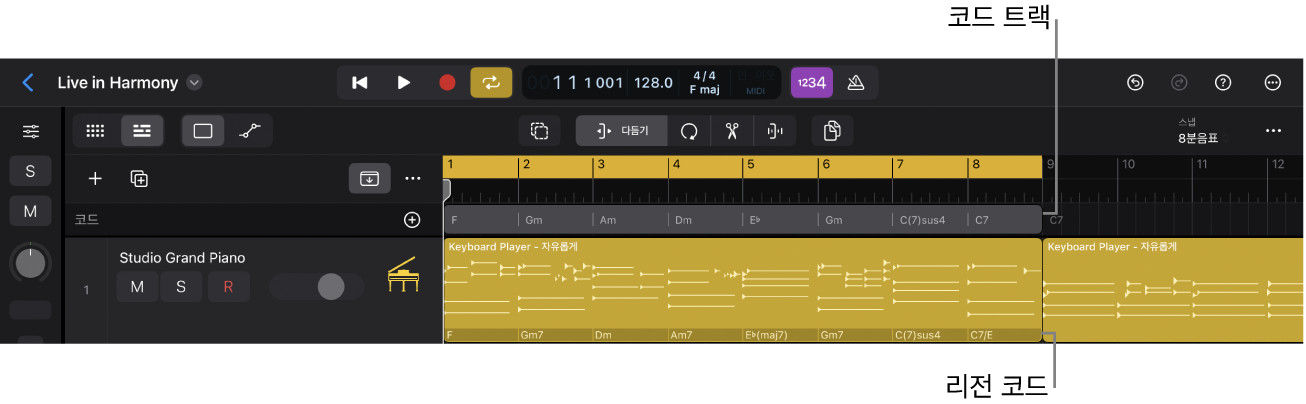 그림. 코드 및 코드 그룹이 있는 코드 트랙과 리전 코드가 있는 Session Player 리전을 표시한 Logic Pro 트랙 영역.