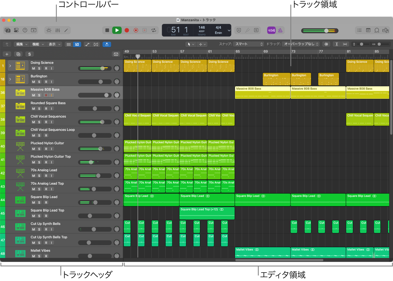 図。Logic Proのメインウインドウ。