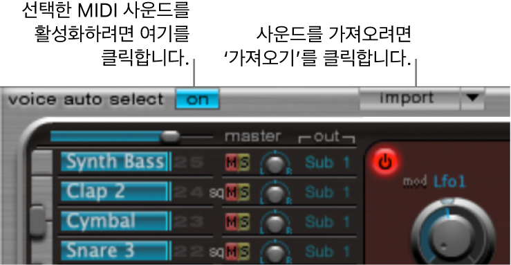 그림. 가져오기 버튼.