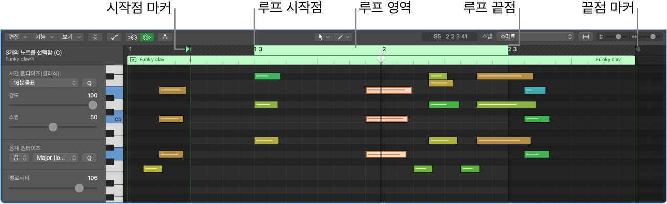 그림. 셀 편집기에 열려 있는 MIDI 셀이 보임.