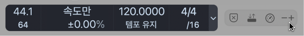 그림. 트랜스포트의 베리스피드 버튼.