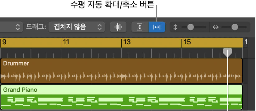 트랙 영역 메뉴 막대의 파형 확대/축소, 수직 자동 확대/축소 및 수평 자동 확대/축소 컨트롤.