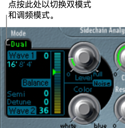 图。“振荡器”参数。