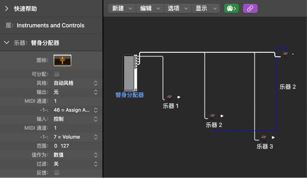 图。显示替身分配器对象及其检查器的“环境”窗口。