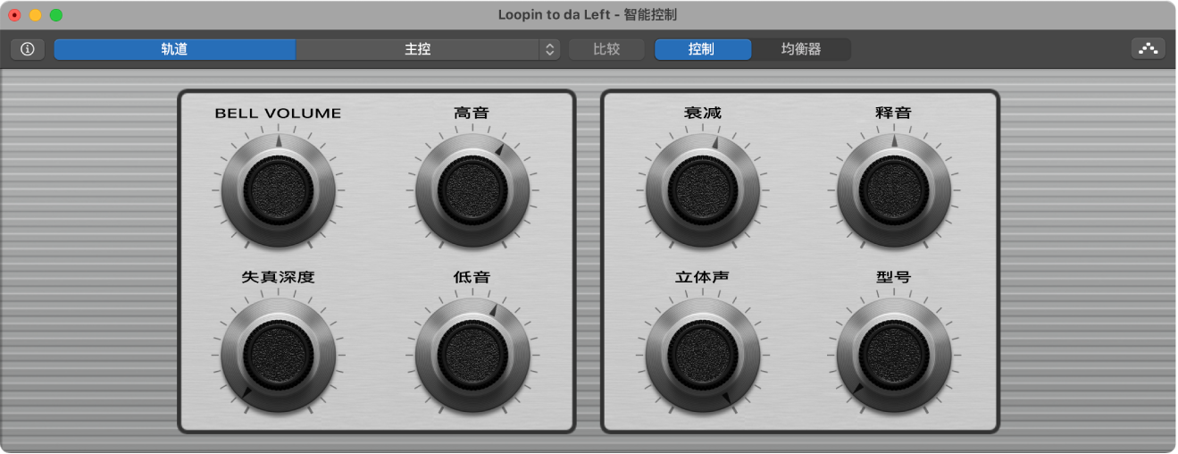 图。打开的智能控制面板,显示智能控制和菜单栏