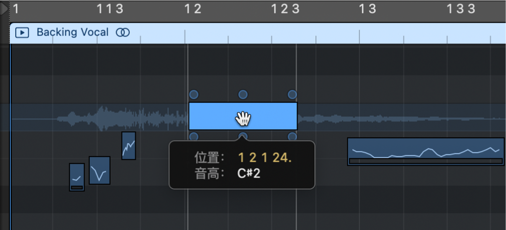 图。在音频轨道编辑器中垂直拖移音符。