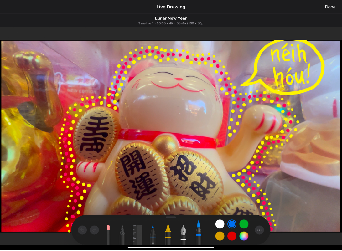 ライブ描画エディタ。手描きアートが追加されたクリップが表示されています。