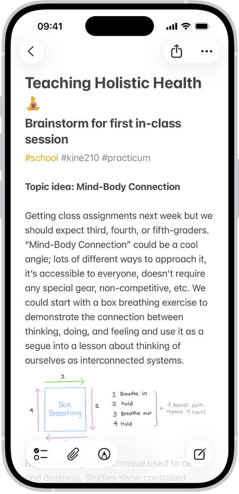 用于计划旅程的备忘录，显示出行费用计算和一张照片。