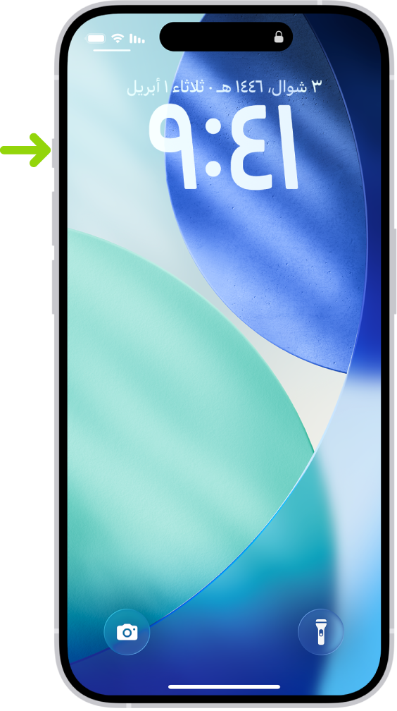 شاشة توضح أن زر الإجراءات موجود على الحافة اليمنى لـ iPhone 15 Pro. يمكنك تخصيص وظيفة الزر في الإعدادات > زر الإجراءات.