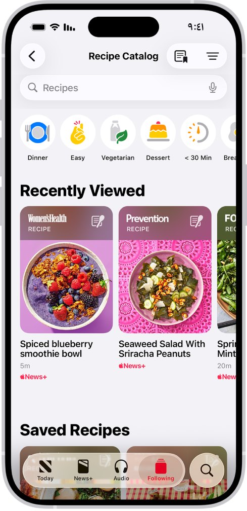 كتالوج عن الوصفات في Apple News+‎.