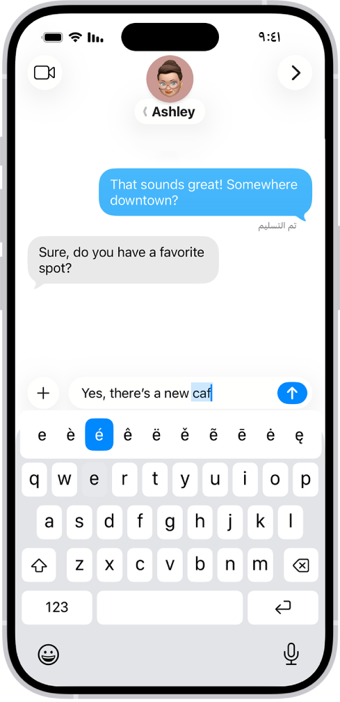 لوحة المفاتيح على الشاشة تعرض أحرف بديلة تحمل حركة تظهر عند اللمس المطول على مفتاح E.