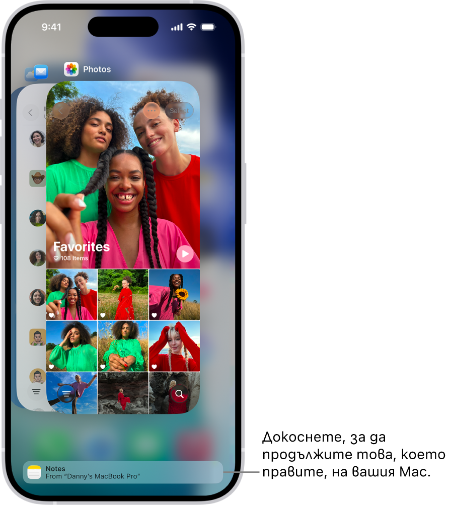 Превключвателят на приложения на iPhone, който показва известие за функцията Handoff в долната част на екрана.