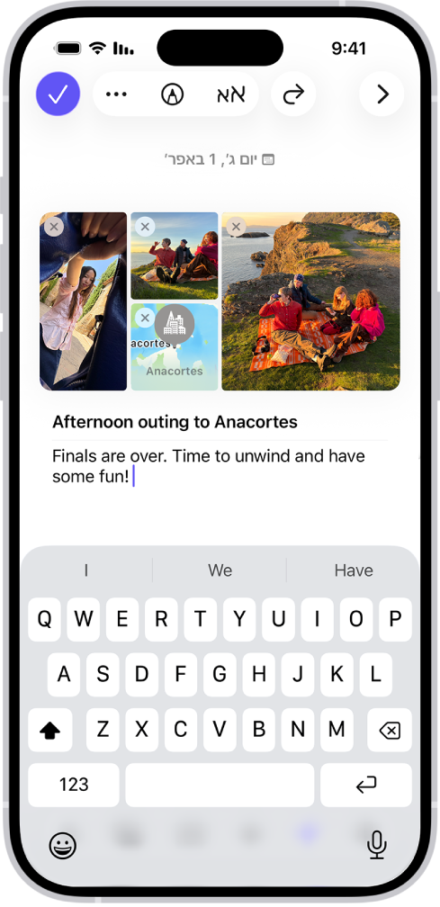 היישום ״יומן״ מציג רישום ביומן. בחלק העליון של הרישום מופיעה רשת עם מספר תמונות ומפה.
