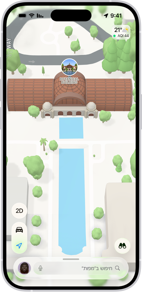 מפה תלת ממדית ביישום ״מפות״ של פארק שבו ניתן לראות גשר ופארק.