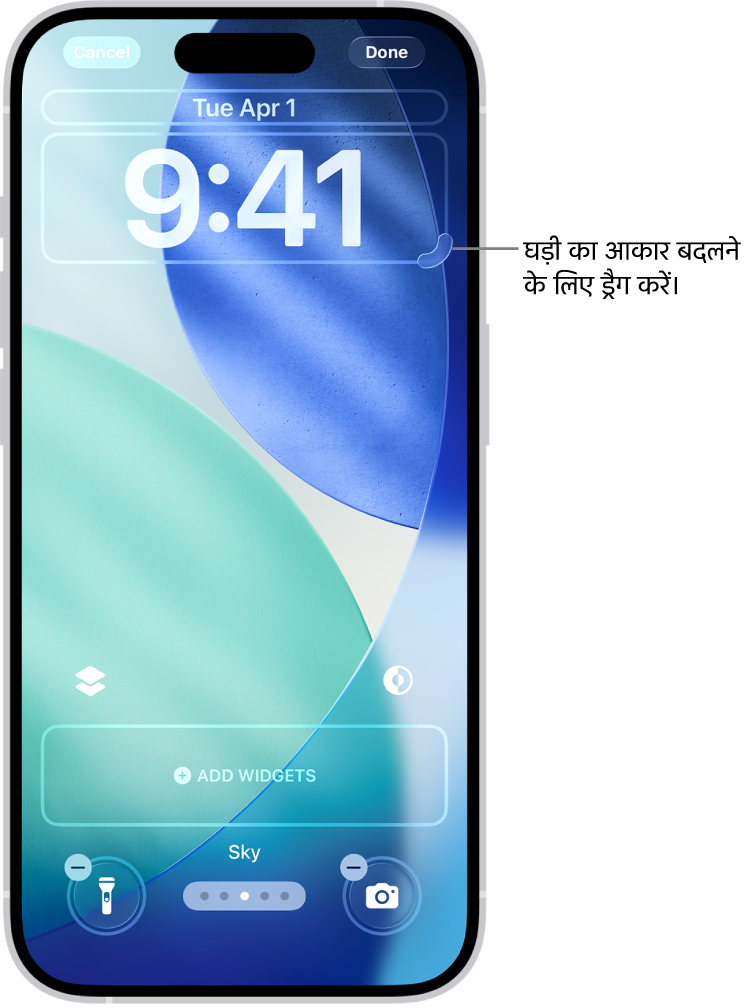 कस्टम लॉक स्क्रीन जो संपादित होने की प्रक्रिया में है। कस्टमाइज़ेशन के लिए उपलब्ध तत्वों को चुना जाता है, जैसे कि तिथि, समय और विजेट जोड़ने के लिए बटन।
