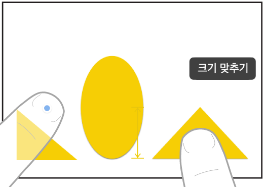 Freeform에서 두 손의 두 손가락으로 두 항목의 크기를 선택하고 맞추는 모습.