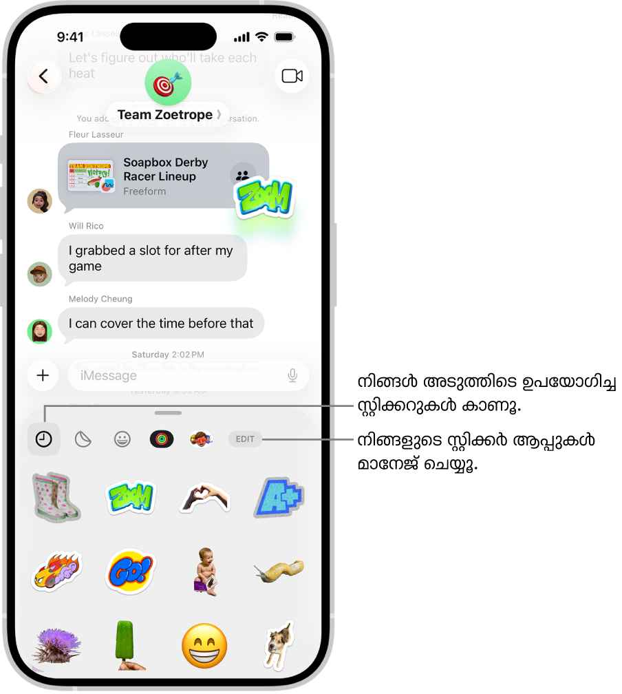 ഒരു സംഭാഷണത്തിന് താഴെ സ്റ്റിക്കറുകൾ ദൃശ്യമാകുന്നു. കാർഡിന്റെ മുകളിലുള്ള ഓരോ ബട്ടണും ഒരു സ്റ്റിക്കർ പായ്ക്ക് തുറക്കുന്നു.