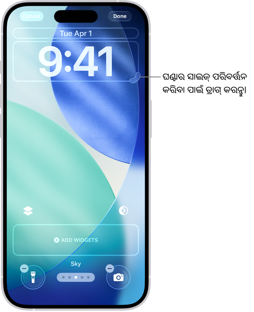 ଏଡିଟ୍‌ ହେବା ପ୍ରକ୍ରିୟାରେ ଥିବା ଏକ କଷ୍ଟମ୍‌ ଲକ୍ ସ୍କ୍ରୀନ୍। କଷ୍ଟମାଇଜେଶନ୍ ପାଇଁ ଉପଲବ୍ଧ ଉପାଦାନଗୁଡ଼ିକ —ତାରିଖ, ସମୟ, ଏବଂ ୱିଜେଟ୍ ଯୋଡ଼ିବା ପାଇଁ ଏକ ବଟନ୍ ଚୟନ କରାଯାଇଛି।