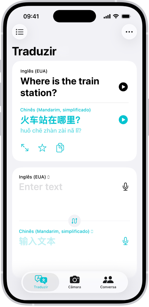 O separador "Traduzir” a mostrar uma frase traduzida de inglês para chinês. O botão “Favoritos” está no canto superior esquerdo. O botão “Mais” encontra-se na parte superior direita. Ao longo da parte inferior, da esquerda para a direita, encontra-se os botões “Traduzir”, “Câmara” e “Conversa”.