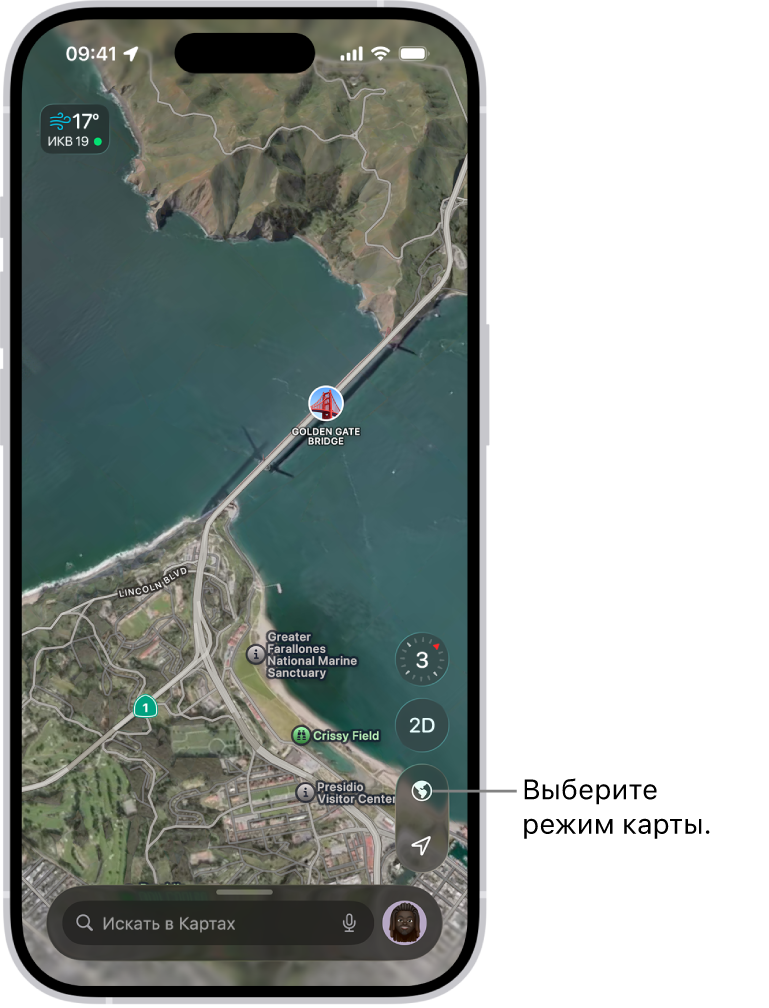 3D-карта улиц и парка с отмеченными деревьями, достопримечательностями и другими местами, например туалетами.
