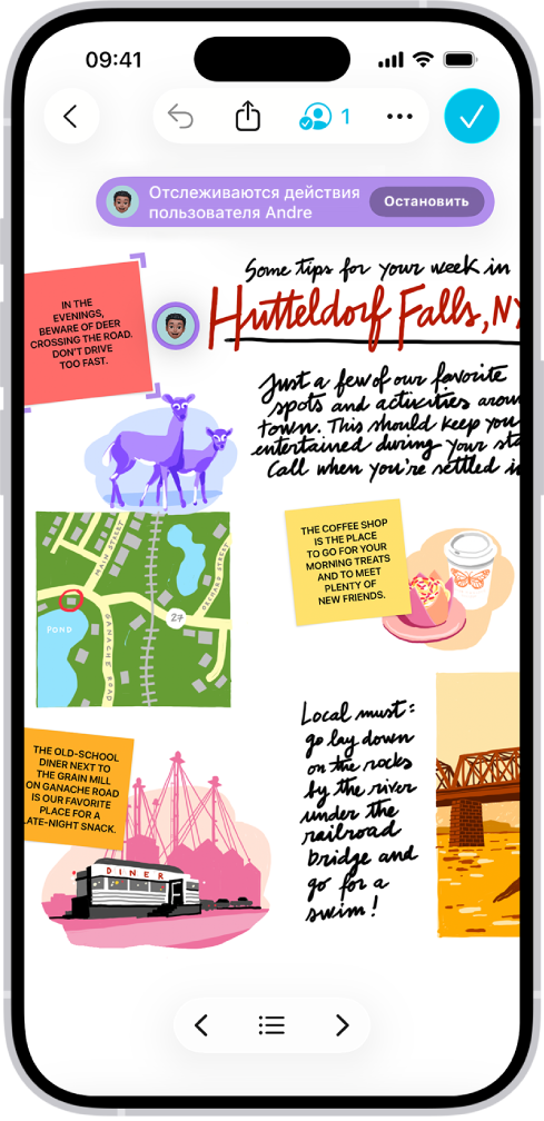 Один пользователь Freeform следит за доской другого.