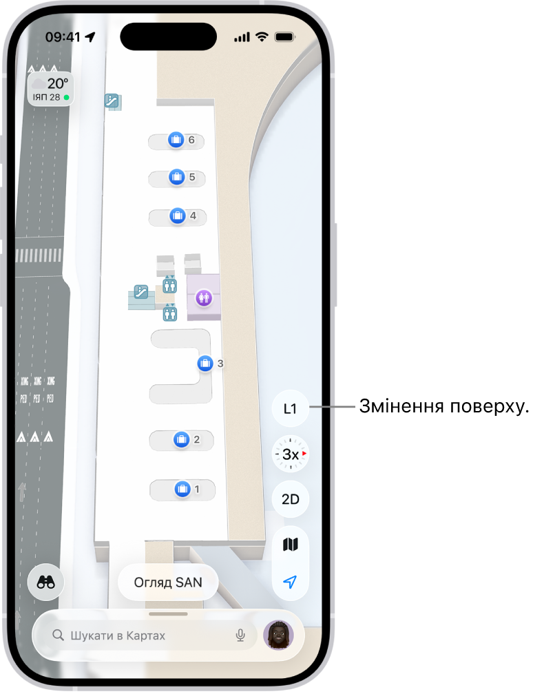 Карта приміщення терміналу аеропорту. Елементи включають пункт імміграційного контролю, сходи, туалети й пункт першої допомоги. Змінювати рівні багаторівневих карт можна за допомогою кнопки, позначеної як L1 (рівень 1).