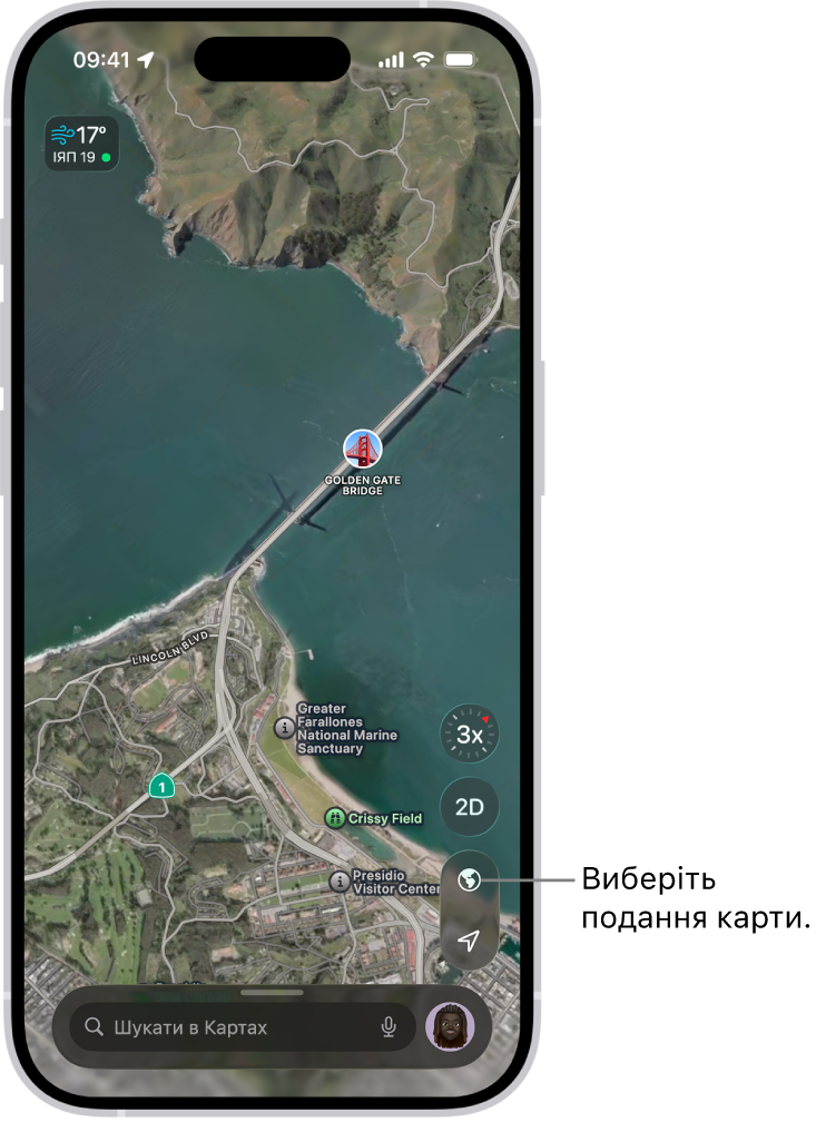3D-карта вулиць і парку з деревами, точками інтересу й об’єктами інфраструктури на кшталт туалетів.