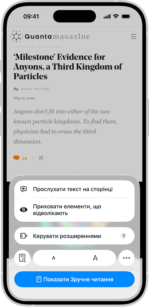 У Safari відкрито вебсайт. Вибрано кнопку «Меню сторінки», і відображено елементи керування слуханням.