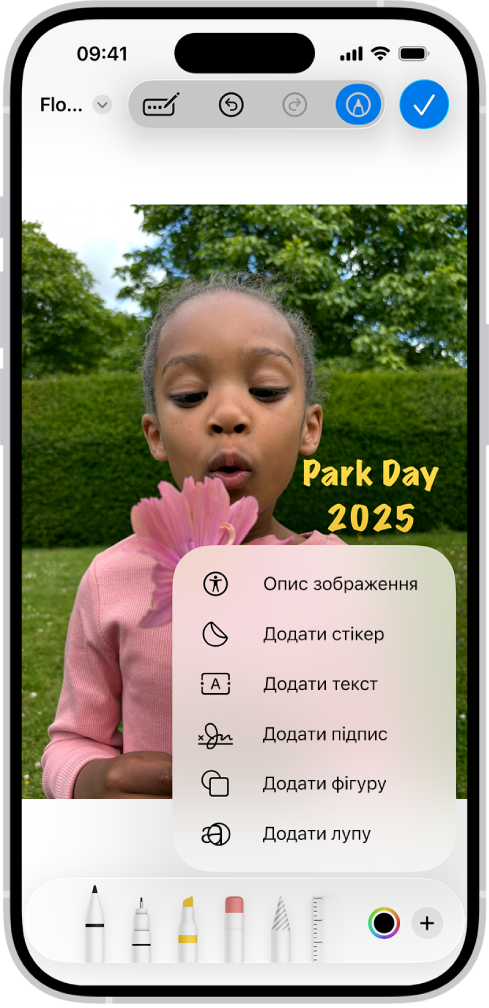 У Пошті PDF-файл вкладення має стікер емодзі. Під вебсторінкою — інструменти Розмітки.