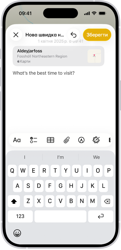 Швидка нотатка у вікні, накладеному на карті Ісландії. Нотатка містить посилання на карту, фотографію і текст.