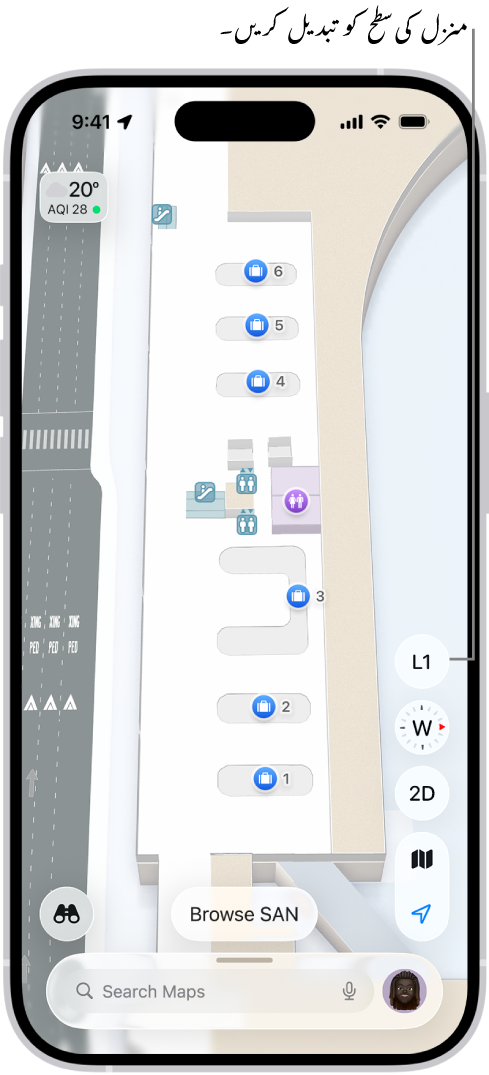 ہوائی اڈے کے ٹرمینل کا اندرونی نقشہ۔ آئٹم میں امیگریشن چیک پوائنٹ، سیڑھیاں، بیت الخلا اور ابتدائی طبی امداد دکھائی گئی ہیں۔ آپ (سطح 1 کے لیے) نشان زد L1 بٹن کا استعمال کر کے ملٹی اسٹوری نقشے کی سطحیں تبدیل کر سکتے ہیں۔