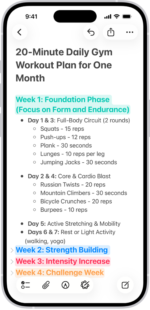「備忘錄」App 中的備忘錄，螢幕最上方有可收合的標題。