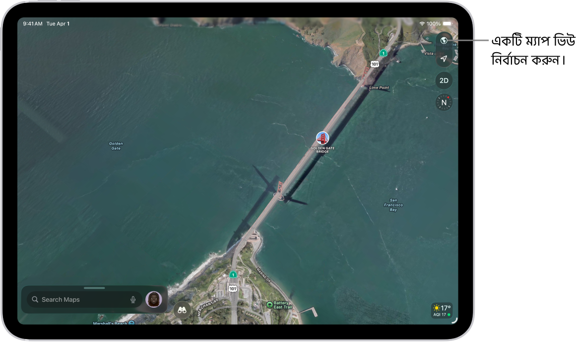 রাস্তা ও পার্কের ম্যাপে গাছ, দর্শনীয় স্থান এবং পথ-ঘাট ও ভিউপয়েন্টের মতো লোকেশন দেখানো হচ্ছে।