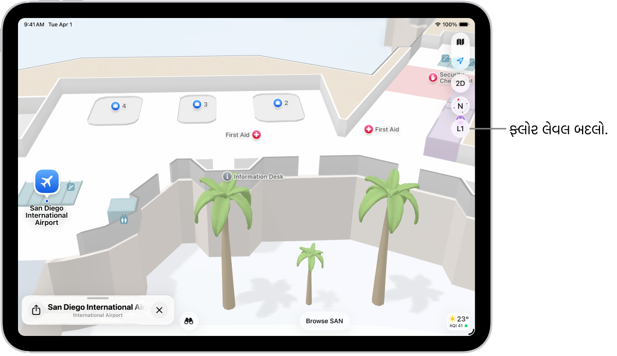 એરપોર્ટ ટર્મિનલનો ઇંડોર નકશો. નકશો દરવાજો, શૌચાલય, સુરક્ષા ચેકપૉઇંટ અને પ્રાથમિક સારવાર બતાવે છે. તમે L2 (લેવલ 2 માટે) અંકિત બટનનો ઉપયોગ કરીને મલ્ટિસ્ટોરી નકશાના લેવલને બદલી શકો છો.