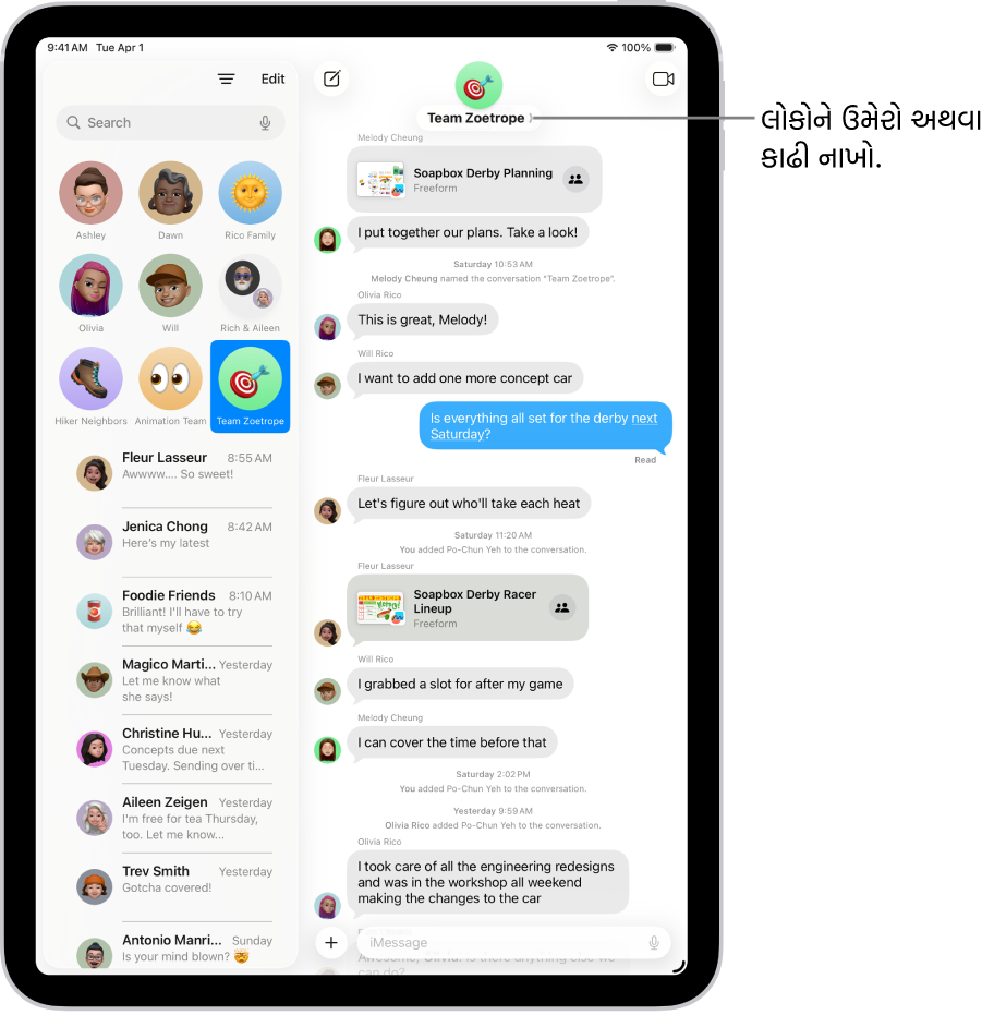 iPadમાં મેસેજમાં ગ્રૂપ વાર્તાલાપ. ડાબી બાજુએ વાતચીતની સૂચીમાં પિન કરેલી વાતચીત સિલેક્ટ કરેલી છે. જમણી બાજુએ શેર કરેલી ફાઇલ સહિત વાતચીતની ટ્રાંસક્રિપ્ટ છે.